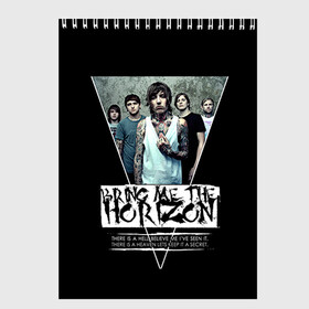 Скетчбук с принтом Bring Me The Horizon в Белгороде, 100% бумага
 | 48 листов, плотность листов — 100 г/м2, плотность картонной обложки — 250 г/м2. Листы скреплены сверху удобной пружинной спиралью | bmth | bring me | bring me the horizon | bring me the horizont | doomed | бринг ми | бринг ми зе | бринг ми зе хоризон