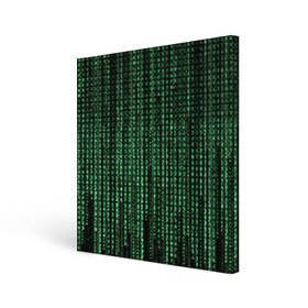 Холст квадратный с принтом Матрица в Белгороде, 100% ПВХ |  | атака | буквы | виртуальный мир | вирус | гаджет | девайс | иероглифы | интернет | компьютер | матрица | паутина | программист | сеть | символы | софт | хакер | цифры