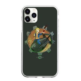 Чехол для iPhone 11 Pro матовый с принтом Flying Vault Boy в Белгороде, Силикон |  | atom | bomb | boy | fallout | radioactive | vault | wasteland | атом | бой | бомба | волт | мальчик | радиация | фоллаут | ядерная