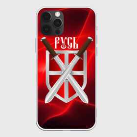 Чехол для iPhone 12 Pro Max с принтом Русь (щит и мечи) в Белгороде, Силикон |  | меч | россия | руны | русы | русь | щит