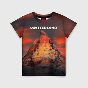 Детская футболка 3D с принтом Швейцария в Белгороде, 100% гипоаллергенный полиэфир | прямой крой, круглый вырез горловины, длина до линии бедер, чуть спущенное плечо, ткань немного тянется | switzerland | альпы | горы | заграница | отдых | отпуск | туризм | турист