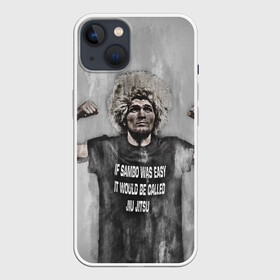 Чехол для iPhone 13 с принтом Хабиб в Белгороде,  |  | khabib | nurmagomedov | ufc | нурмагомедов | хабиб