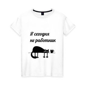 Женская футболка хлопок с принтом Понедельник день тяжёлый в Белгороде, 100% хлопок | прямой крой, круглый вырез горловины, длина до линии бедер, слегка спущенное плечо | кот | офис | понедельник | работа | усталость