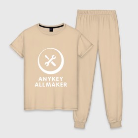 Женская пижама хлопок с принтом Anykey Allmaker в Белгороде, 100% хлопок | брюки и футболка прямого кроя, без карманов, на брюках мягкая резинка на поясе и по низу штанин | anykey | программист | профессия | сисадмин | специалист