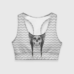 Женский спортивный топ 3D с принтом Мертвый шаман в Белгороде, 82% полиэстер, 18% спандекс Ткань безопасна для здоровья, позволяет коже дышать, не мнется и не растягивается |  | bear | bone | dark | magic | shaman | skelet | skull | witch | кости | маг | медведь | скелет | череп | шаман
