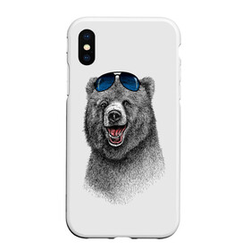 Чехол для iPhone XS Max матовый с принтом Счастливый медведь в Белгороде, Силикон | Область печати: задняя сторона чехла, без боковых панелей | animal | bear | beast | fashion | funny | животное | зверь | медведь | мода | радость | счастье