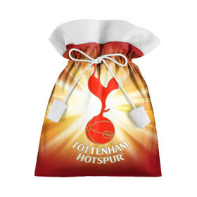 Подарочный 3D мешок с принтом Тоттенхэм Хотспур в Белгороде, 100% полиэстер | Размер: 29*39 см | club | english | football | tottenham hotspur | английский | клуб | лондон | тоттенхэм хотспур | футбольный