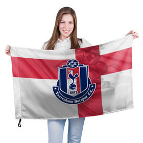 Флаг 3D с принтом Тоттенхэм Хотспур в Белгороде, 100% полиэстер | плотность ткани — 95 г/м2, размер — 67 х 109 см. Принт наносится с одной стороны | club | english | football | tottenham hotspur | английский | клуб | лондон | тоттенхэм хотспур | футбольный