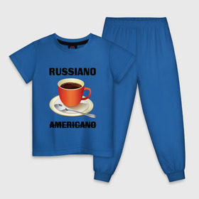 Детская пижама хлопок с принтом Руссиано в Белгороде, 100% хлопок |  брюки и футболка прямого кроя, без карманов, на брюках мягкая резинка на поясе и по низу штанин
 | Тематика изображения на принте: americano | russiano | американо | кофе | руссиано