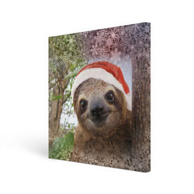 Холст квадратный с принтом Рождественский ленивец в Белгороде, 100% ПВХ |  | джунгли | животное | ленивый | лень | новый год | рождество | снег | снежинки | тропики | улыбка | шапка