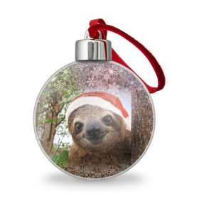 Ёлочный шар с принтом Рождественский ленивец в Белгороде, Пластик | Диаметр: 77 мм | джунгли | животное | ленивый | лень | новый год | рождество | снег | снежинки | тропики | улыбка | шапка