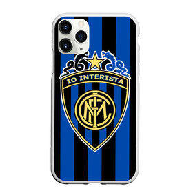 Чехол для iPhone 11 Pro матовый с принтом Интер ФК в Белгороде, Силикон |  | club | football | internazionale | italian | italy | milano | интер | италия | клуб | милан | футбол