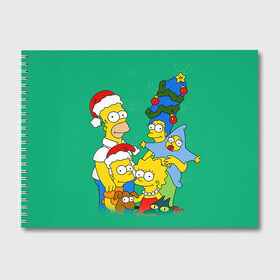 Альбом для рисования с принтом Симпсоны новогодние 3 в Белгороде, 100% бумага
 | матовая бумага, плотность 200 мг. | simpsons | барт | барт симпсон | гомер | гомер симпсон | новый год | симпсоны | снег | снежинки