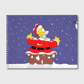 Альбом для рисования с принтом Симпсоны новогодние 4 в Белгороде, 100% бумага
 | матовая бумага, плотность 200 мг. | simpsons | барт | барт симпсон | гомер | гомер симпсон | новый год | симпсоны | снег | снежинки