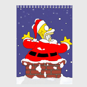 Скетчбук с принтом Симпсоны новогодние 4 в Белгороде, 100% бумага
 | 48 листов, плотность листов — 100 г/м2, плотность картонной обложки — 250 г/м2. Листы скреплены сверху удобной пружинной спиралью | simpsons | барт | барт симпсон | гомер | гомер симпсон | новый год | симпсоны | снег | снежинки