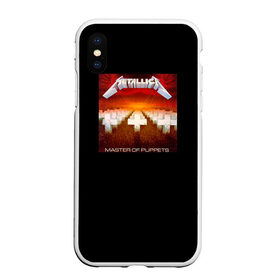 Чехол для iPhone XS Max матовый с принтом Metallica 2 в Белгороде, Силикон | Область печати: задняя сторона чехла, без боковых панелей | hetfield | master | metallica | mustaine | newsted | puppets | trujillo | ulrich | мастейн | металика | металл | металлика | ньюстед | рок | трухильо | ульрих | хэтфилд