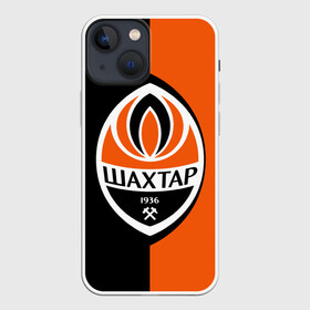 Чехол для iPhone 13 mini с принтом ФК Шахтер Донецк в Белгороде,  |  | fc shakhtar donetsk | ukraine | ukrainian football club | донецк | клуб | украина | украинский | фк | футбольный | шахтер