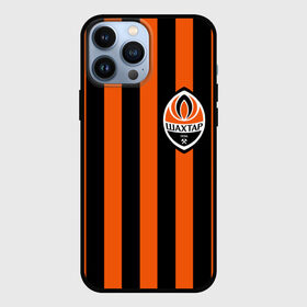 Чехол для iPhone 13 Pro Max с принтом ФК Шахтер Донецк в Белгороде,  |  | fc shakhtar donetsk | ukraine | ukrainian football club | донецк | клуб | украина | украинский | фк | футбольный | шахтер