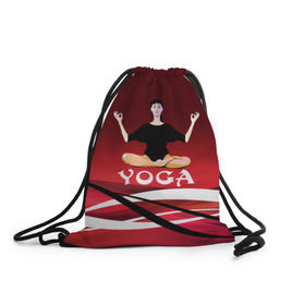 Рюкзак-мешок 3D с принтом Yoga в Белгороде, 100% полиэстер | плотность ткани — 200 г/м2, размер — 35 х 45 см; лямки — толстые шнурки, застежка на шнуровке, без карманов и подкладки | fitness | девушка | йога | прикольные картинки | спорт | фитнес | экстрим