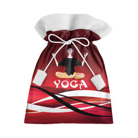 Подарочный 3D мешок с принтом Yoga в Белгороде, 100% полиэстер | Размер: 29*39 см | fitness | девушка | йога | прикольные картинки | спорт | фитнес | экстрим