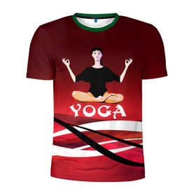 Мужская футболка 3D спортивная с принтом Yoga в Белгороде, 100% полиэстер с улучшенными характеристиками | приталенный силуэт, круглая горловина, широкие плечи, сужается к линии бедра | fitness | девушка | йога | прикольные картинки | спорт | фитнес | экстрим