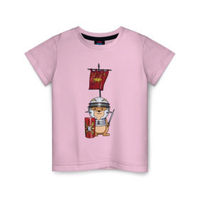 Детская футболка хлопок с принтом Хомячок-воин! в Белгороде, 100% хлопок | круглый вырез горловины, полуприлегающий силуэт, длина до линии бедер | Тематика изображения на принте: легионер | рим | хомяк