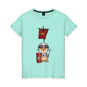 Женская футболка хлопок с принтом Хомячок-воин! в Белгороде, 100% хлопок | прямой крой, круглый вырез горловины, длина до линии бедер, слегка спущенное плечо | легионер | рим | хомяк