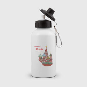 Бутылка спортивная с принтом Добро пожаловать в Белгороде, металл | емкость — 500 мл, в комплекте две пластиковые крышки и карабин для крепления | единая россия | ер | медведев