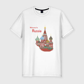 Мужская футболка премиум с принтом Добро пожаловать в Белгороде, 92% хлопок, 8% лайкра | приталенный силуэт, круглый вырез ворота, длина до линии бедра, короткий рукав | единая россия | ер | медведев