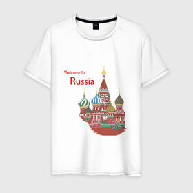 Мужская футболка хлопок с принтом Добро пожаловать в Белгороде, 100% хлопок | прямой крой, круглый вырез горловины, длина до линии бедер, слегка спущенное плечо. | единая россия | ер | медведев
