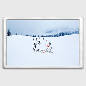 Магнит 45*70 с принтом Шерегеш в Белгороде, Пластик | Размер: 78*52 мм; Размер печати: 70*45 | gesh | геш | лыжи | лыжник | сноуборд | шерегеш | шершавель