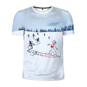 Мужская футболка 3D спортивная с принтом Шерегеш в Белгороде, 100% полиэстер с улучшенными характеристиками | приталенный силуэт, круглая горловина, широкие плечи, сужается к линии бедра | gesh | геш | лыжи | лыжник | сноуборд | шерегеш | шершавель