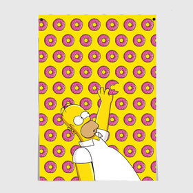 Постер с принтом Пончики Гомера Симпсона в Белгороде, 100% бумага
 | бумага, плотность 150 мг. Матовая, но за счет высокого коэффициента гладкости имеет небольшой блеск и дает на свету блики, но в отличии от глянцевой бумаги не покрыта лаком | donut | homer | simpson | гомер | еда | плюшка | пончик | симпсон