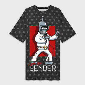 Платье-футболка 3D с принтом Bender Presley в Белгороде,  |  | bender | elvis presley | fry | futurama | hermes | rock n roll | zoidberg | бендер | гермес | зойдберг | робот | рок н ролл | туранга | фрай | футурама | элвис пресли