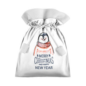 Подарочный 3D мешок с принтом Happy New Year в Белгороде, 100% полиэстер | Размер: 29*39 см | 2017 | happy new year | holiday | marry christmas | winter | зима | новый год | пингвин | рождество