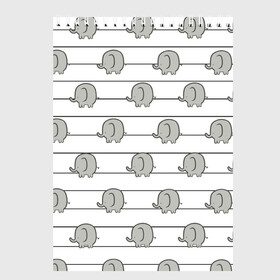 Скетчбук с принтом Милые слоны в Белгороде, 100% бумага
 | 48 листов, плотность листов — 100 г/м2, плотность картонной обложки — 250 г/м2. Листы скреплены сверху удобной пружинной спиралью | Тематика изображения на принте: линии | милые слоники понравятся вашим любимым. слон | полосы | серый | слоник | слоны