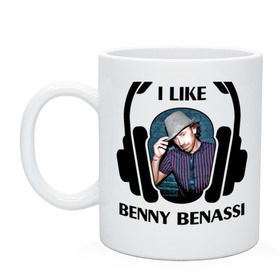 Кружка с принтом I like Benny Benassi в Белгороде, керамика | объем — 330 мл, диаметр — 80 мм. Принт наносится на бока кружки, можно сделать два разных изображения | 