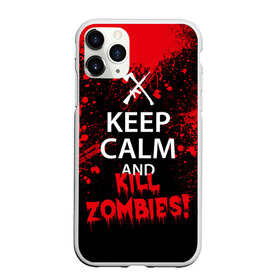 Чехол для iPhone 11 Pro матовый с принтом Keep Calm & Kill Zombies в Белгороде, Силикон |  | Тематика изображения на принте: bone | carl | rick | skelet | skull | walking dead | zombie | граймс | зомби | карл | нежить | нечисть | рик | скелет | ходячие мертвецы | череп