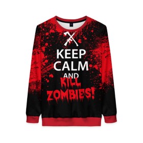 Женский свитшот 3D с принтом Keep Calm & Kill Zombies в Белгороде, 100% полиэстер с мягким внутренним слоем | круглый вырез горловины, мягкая резинка на манжетах и поясе, свободная посадка по фигуре | bone | carl | rick | skelet | skull | walking dead | zombie | граймс | зомби | карл | нежить | нечисть | рик | скелет | ходячие мертвецы | череп