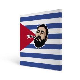 Холст квадратный с принтом Fidel Castro в Белгороде, 100% ПВХ |  | Тематика изображения на принте: castro | che | fidel | guevara | гевара | кастро | фидель | че