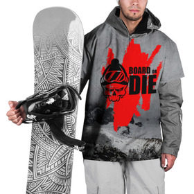 Накидка на куртку 3D с принтом Snowboarding в Белгороде, 100% полиэстер |  | extreme | snowboarding | sport | winter | горы | движение | приключения | снег | сноуборд | спорт | экстрим