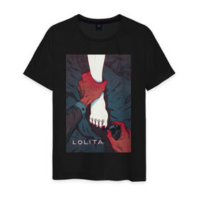 Мужская футболка хлопок с принтом Lolita в Белгороде, 100% хлопок | прямой крой, круглый вырез горловины, длина до линии бедер, слегка спущенное плечо. | lolita | классика | книга | лак | лолита | набоков | ногти