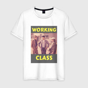 Мужская футболка хлопок с принтом Афоня working class в Белгороде, 100% хлопок | прямой крой, круглый вырез горловины, длина до линии бедер, слегка спущенное плечо. | афоня | кино | ссср