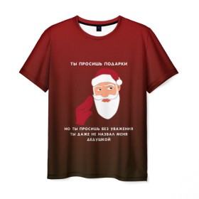 Мужская футболка 3D с принтом Санта Корлеоне в Белгороде, 100% полиэфир | прямой крой, круглый вырез горловины, длина до линии бедер | дед мороз | дон корлеоне | крёстный отец | новый год | подарки | санта клаус