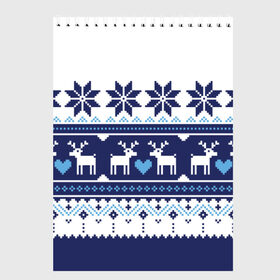 Скетчбук с принтом Скандинавские олени в Белгороде, 100% бумага
 | 48 листов, плотность листов — 100 г/м2, плотность картонной обложки — 250 г/м2. Листы скреплены сверху удобной пружинной спиралью | deer | heart | holiday | new year | ornament | scandinavian | snowflakes | winter | зима | новый год | олени | орнамент | праздник | сердце | скандинавские | снежинки