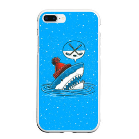 Чехол для iPhone 7Plus/8 Plus матовый с принтом Акула хоккейный фанат в Белгороде, Силикон | Область печати: задняя сторона чехла, без боковых панелей | fan | fish | hochey | ocean | predator | sea | shark | water | акула | вода | игра | лед | море | океан | рыба | фанат | хищник | хоккей | шайба