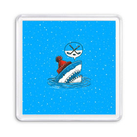 Магнит 55*55 с принтом Акула хоккейный фанат в Белгороде, Пластик | Размер: 65*65 мм; Размер печати: 55*55 мм | fan | fish | hochey | ocean | predator | sea | shark | water | акула | вода | игра | лед | море | океан | рыба | фанат | хищник | хоккей | шайба
