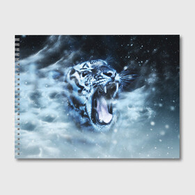 Альбом для рисования с принтом Белый тигр в Белгороде, 100% бумага
 | матовая бумага, плотность 200 мг. | зима | клыки | метель | пасть | снег | тигр | хищник