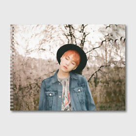 Альбом для рисования с принтом Min Yoon Gi в Белгороде, 100% бумага
 | матовая бумага, плотность 200 мг. | bangtan | bangtan boys | bts | bulletproof boy scouts | k pop | kpop | ви | вишня | джей хоуп | джин | к поп | корейская попса | кпоп | рэп монстр | чимин | чонг | шуга
