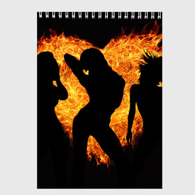 Скетчбук с принтом Танец огня в Белгороде, 100% бумага
 | 48 листов, плотность листов — 100 г/м2, плотность картонной обложки — 250 г/м2. Листы скреплены сверху удобной пружинной спиралью | любовь | огонь | пламя | сердце | танец